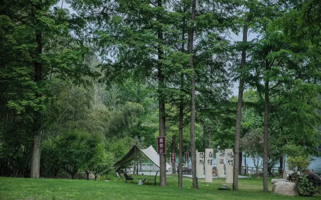 yourangu hotel