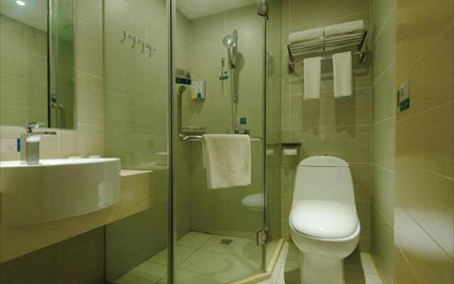 City Comfort Inn Tongren Railway Station