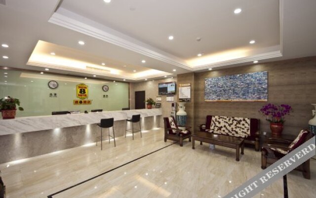 Super 8 Nanping Yanping Xingguang
