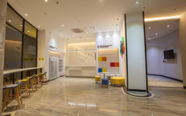 7 Days Inn·Yunfu Jinshan Bus Terminal