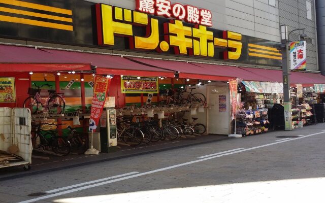 Benikea Calton Hotel Osaka Doutonbori