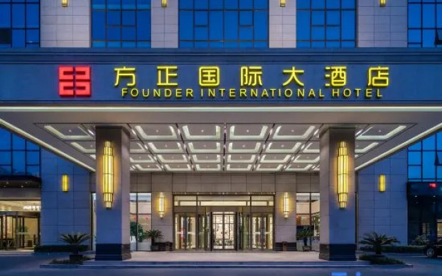 Founder International Hotel