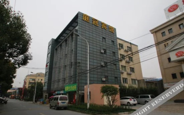 Tingguan Hostel