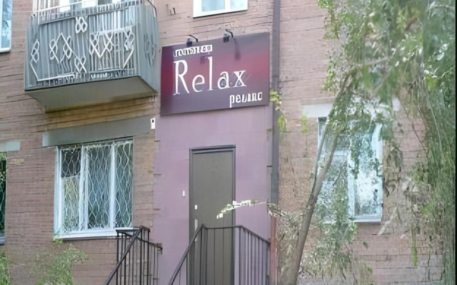 Relax