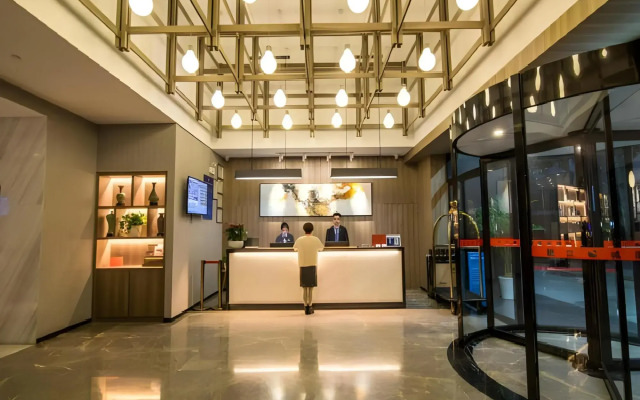 ITowns Hotel Tianyuan Branch