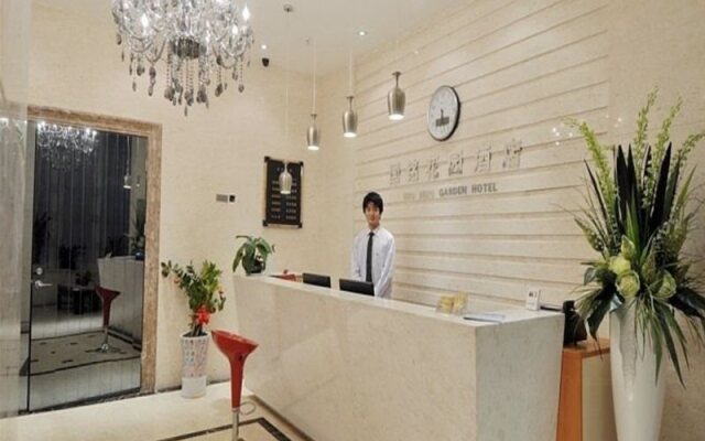 Xian Guoming Garden Hotel