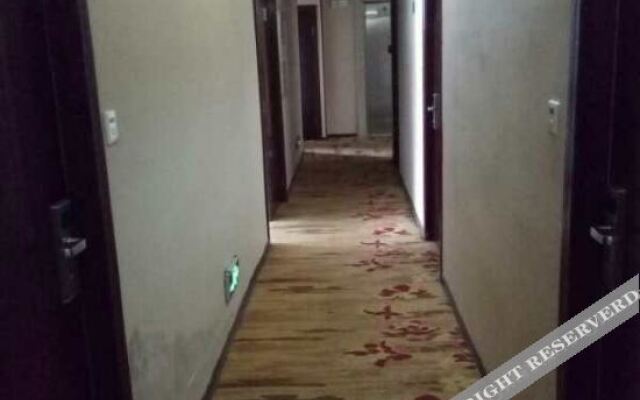 YueQingABChotel