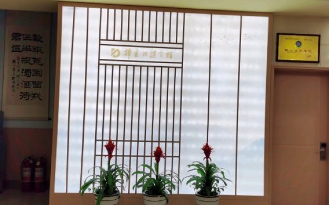 High-speed Railway Station Store of Baoyun Express Hotel in Zaozhuang – Hotel Rooms – Zaozhuang