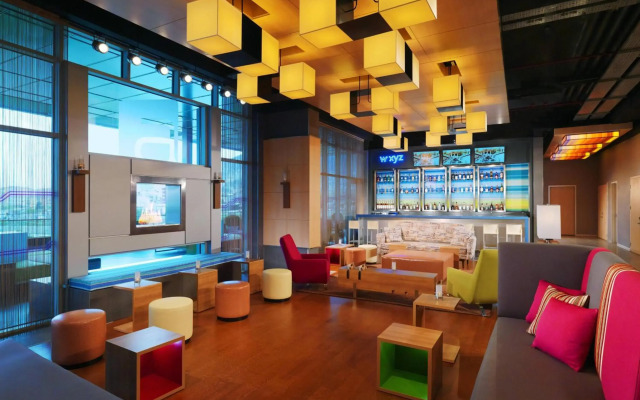 Aloft Bursa Hotel