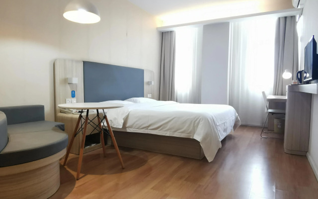Hanting Hotel Shanghai National Exhibition Center Jidi Road