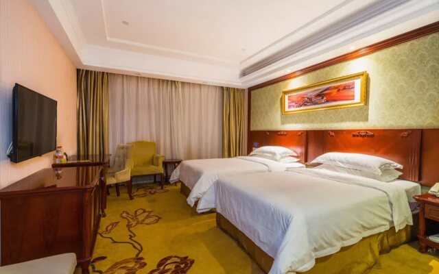 Vienna Classic SH Jinshanwei Railway Station