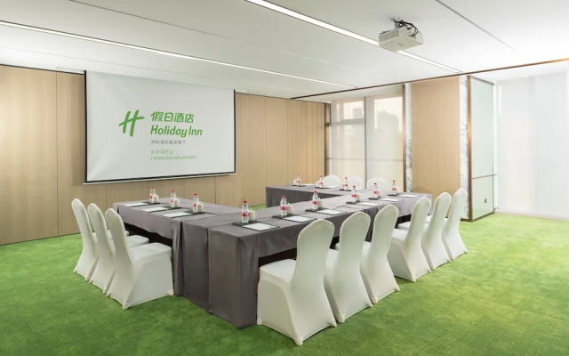 Holiday Inn Changsha Malanshan by IHG