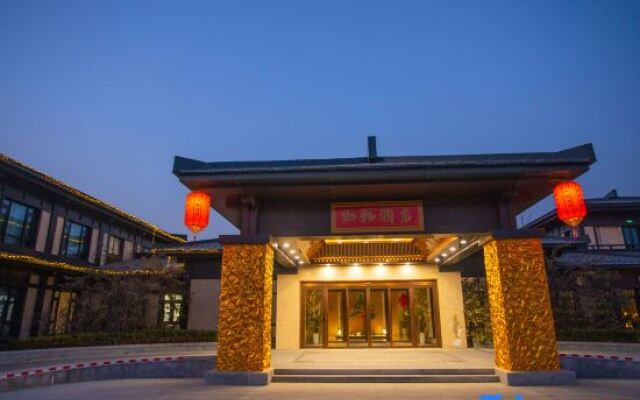 Xiong'an Country Park Hotel