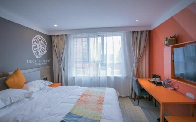 Shell Inner Mongolia Tongliao City Kailu County Ce