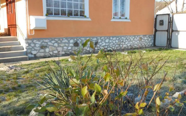 Heg"ozs Vendégház