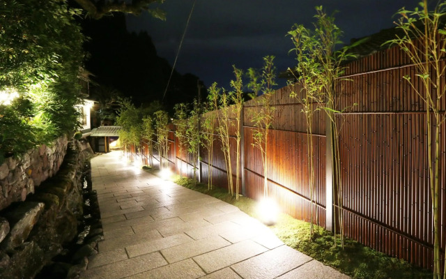 Beppu Onsen Beppu Showaen