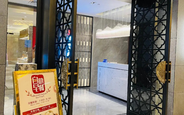 Rui Cheng Hotel