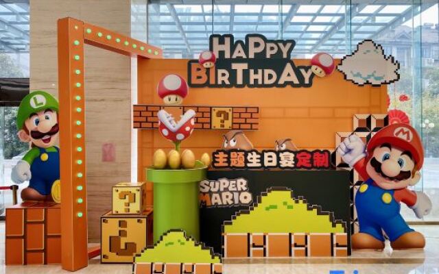 Wanghai International Hotel