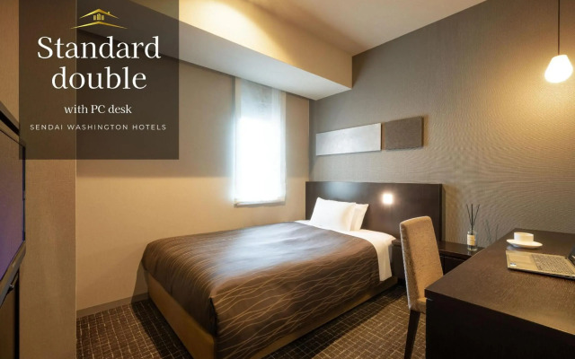 Sendai Washington Hotel