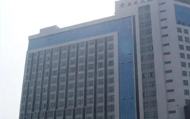 Zhoushan Tianyue Hotel