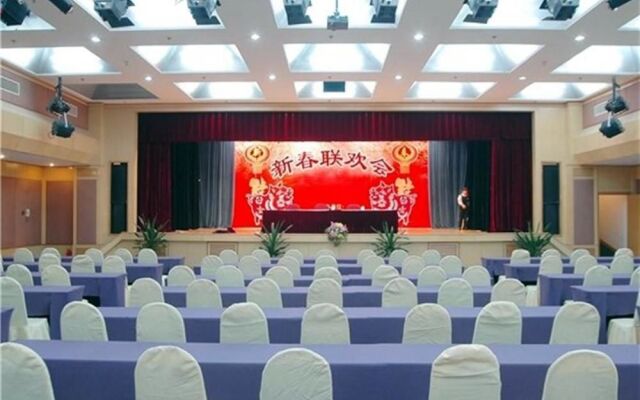 Haite Hotel - Beijing