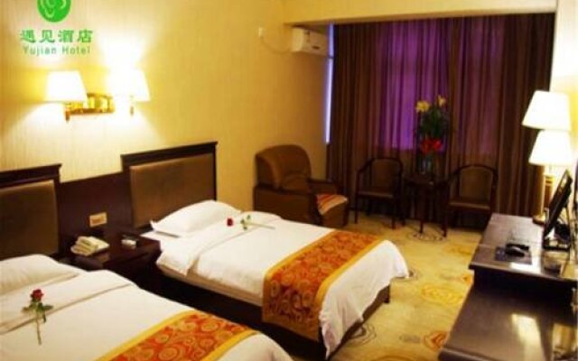 Super 8 Hotel Lanzhou East Bus Station