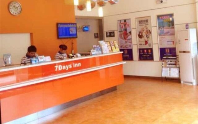 7 Days Inn Guangzhou Panyu Wanda Plaza Nancun Branch