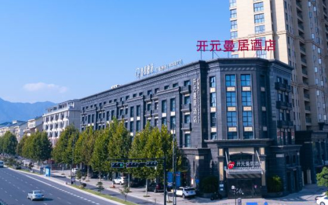 Manju Hotel (Jiangnan Yibu)