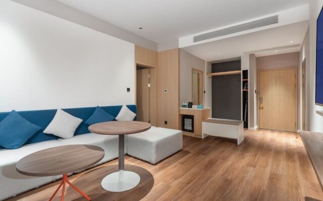 Holiday Inn Express Changsha University Tech City