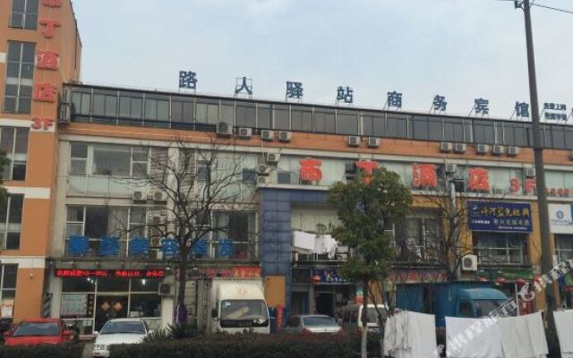 Pod Inn Suzhou Xinxu Business Street