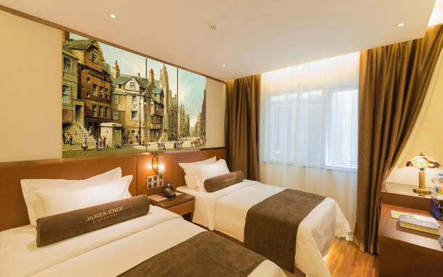James Joyce Coffetel Qianmen – Guest Rooms – Beijing