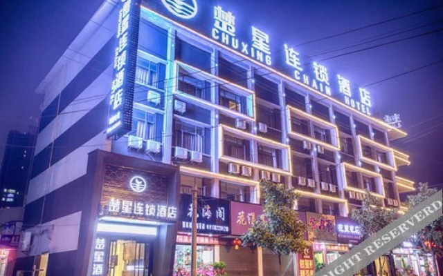 Baifu Express Hotel Jinzhou 1001 Nights