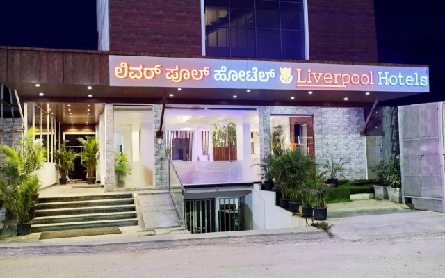 The Liverpool Blue Hotel