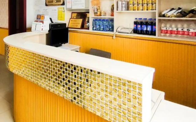 Chongqing jiafu hotel