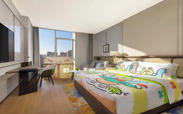 Holiday Inn Datong by IHG