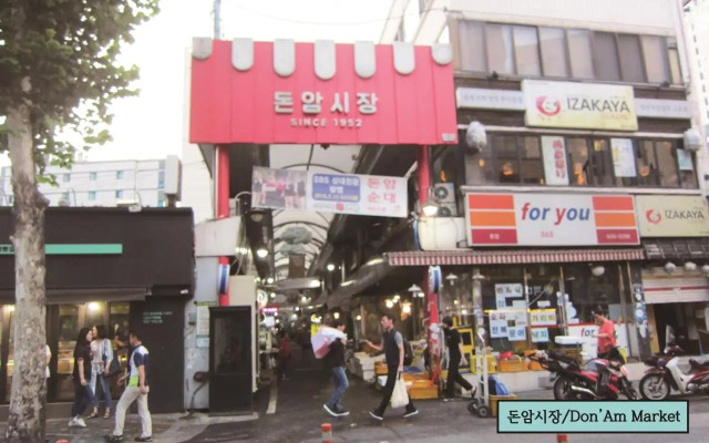 Hanok Guesthouse Suni