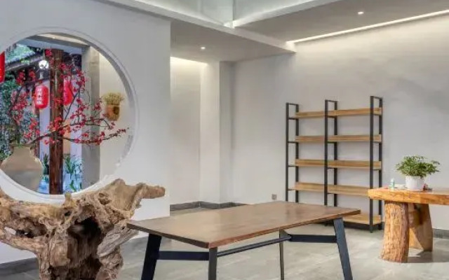 Pusu Biancheng Boutique Inn