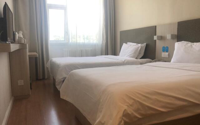 Hanting Hotel Beijing Anzhen