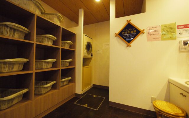 Hotel Route-Inn Sapporo Shiroishi