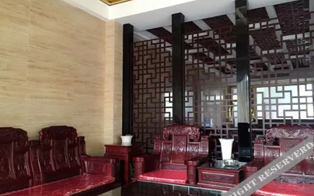 Wuxue Dongyuan Hotel