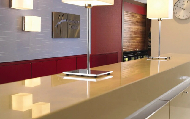 Holiday Inn Express Changchun High-tech Zone by IHG