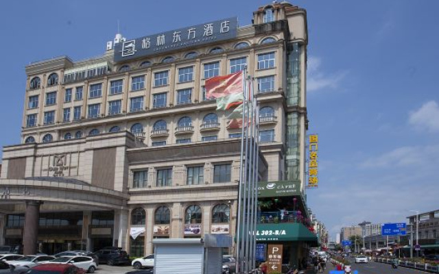 GreenTree Eastern Hotel (Dongxing Border Gate)