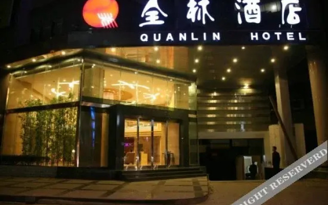 Quanlin Hotel