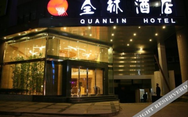 Quanlin Hotel