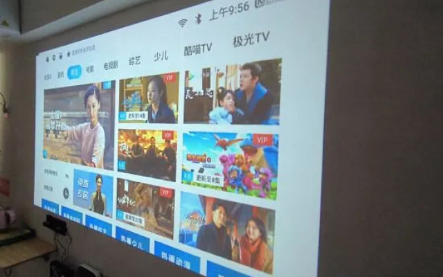 Xianju County Tangqian Tanghou Modern Intelligent Homestay