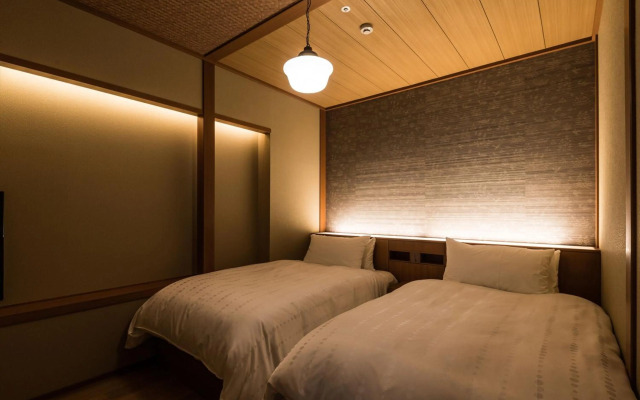 Hakone Kowakien Ten-Yu Hotel