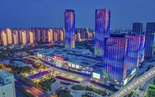Xiangyang Minfa Ruiji Hotel