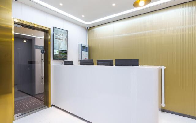 Hi Inn Beijing Wudaokou Metro Station