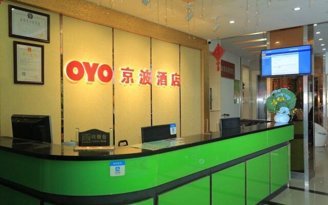 OYO8006 Jingbo Hotel