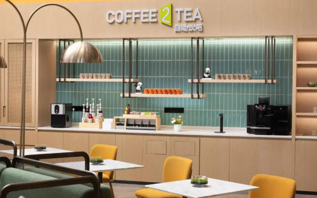 Home2 Suites by Hilton Chengdu Pengzhou